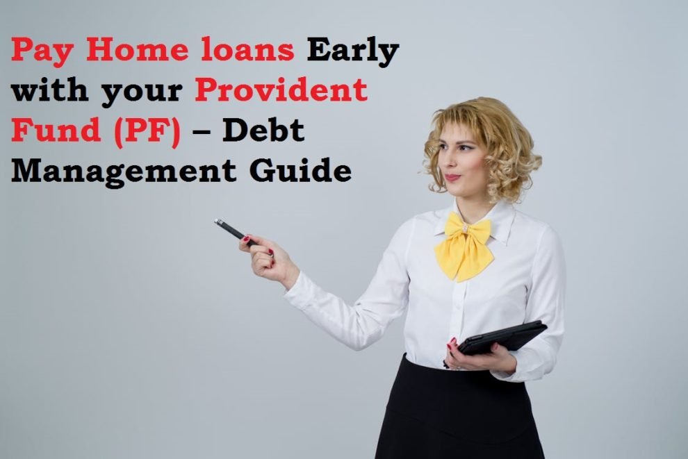 pay your home loan at low interest rate